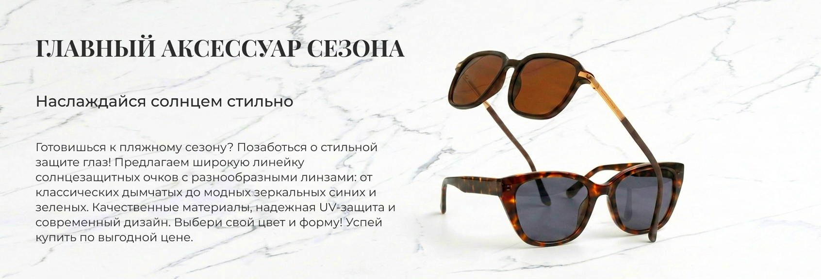 Заголовок