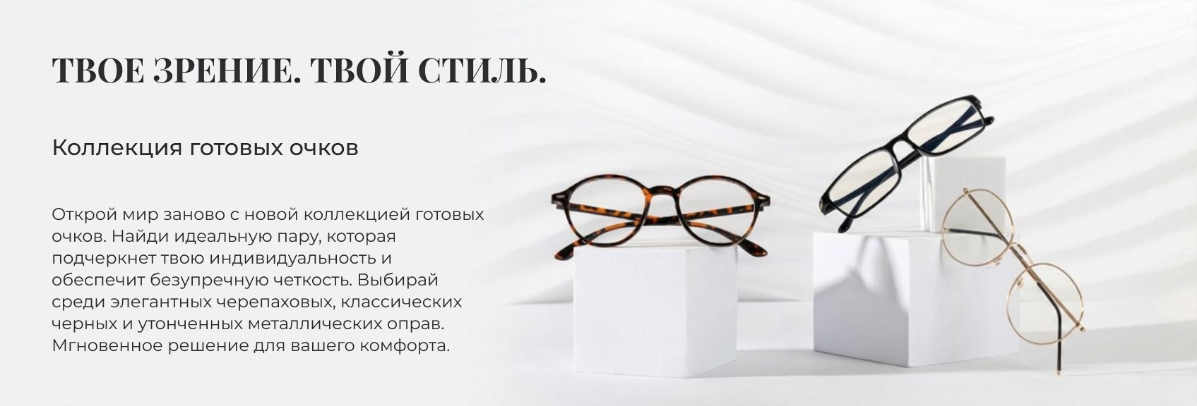 Заголовок