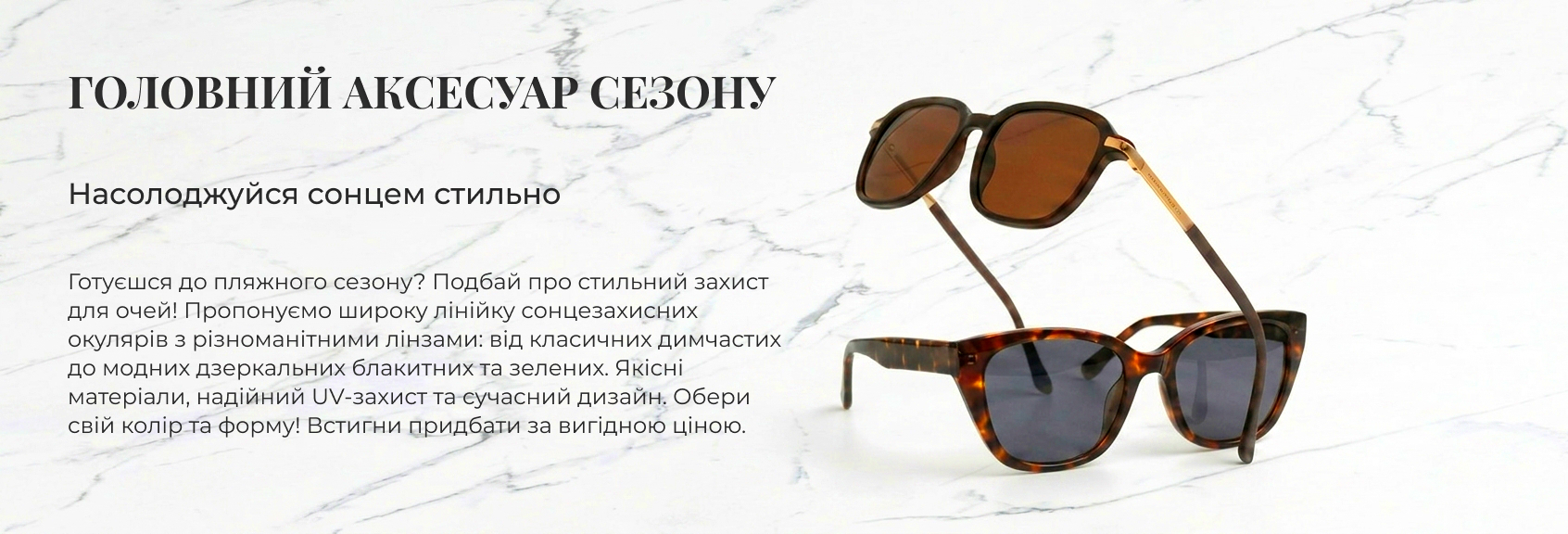 Заголовок