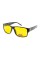 Anti-glare Glasses Polar Eagle 8520-1 Yellow — for Men