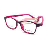 Kids frame [Brand] [Model] — prescription glasses