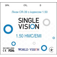 Линзы VISION 1.50 HMC/EMI — полимерные для зрения (плюс/минус)