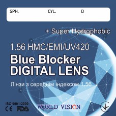 Линзы VISION 1.56 HMC/EMI — полимерные Blue Blocker для зрения (плюс/минус/астигматизм)