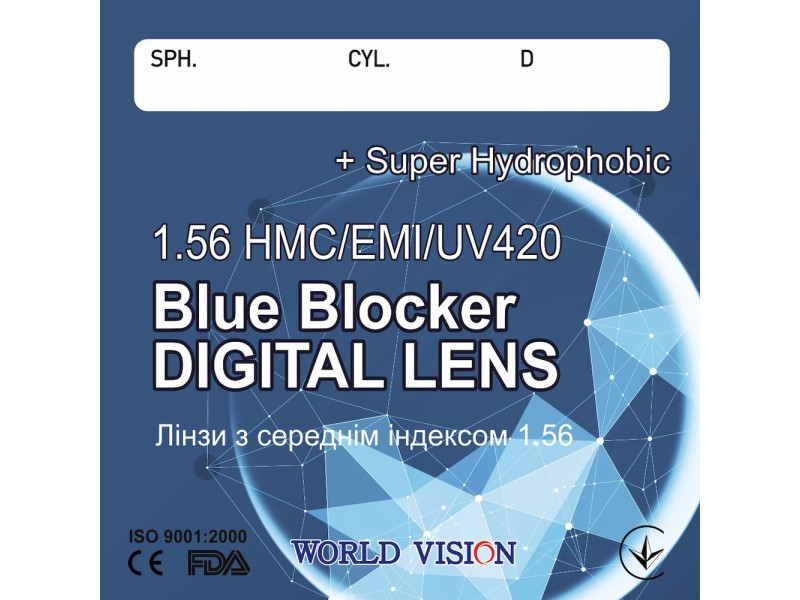 Лінзи VISION 1.56 HMC/EMI — полімерні Blue Blocker для зору (плюс/мінус/астигматизм)