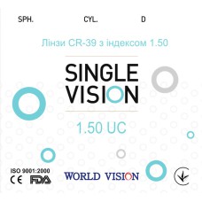 Линзы VISION 1.50 — пластиковые для зрения (плюс/минус/астигматизм)