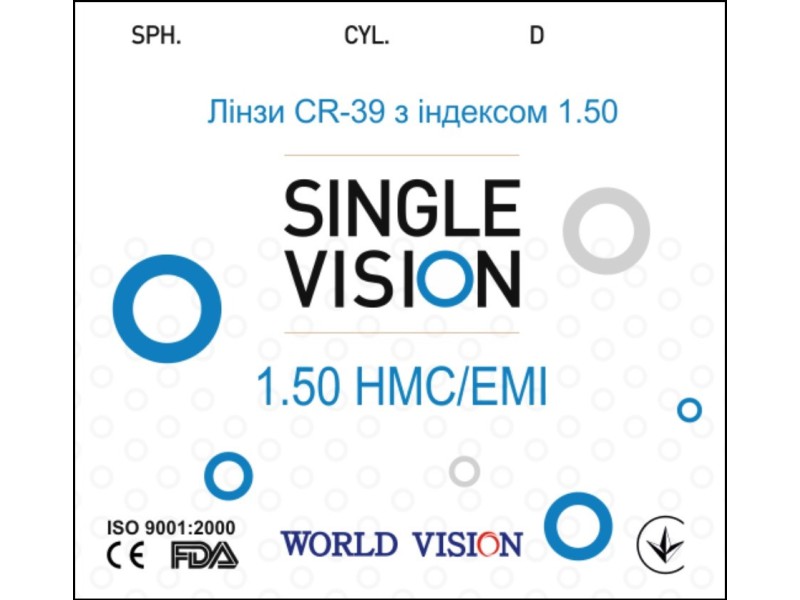 Линзы VISION 1.50 HMC/EMI — полимерные для зрения (плюс/минус)