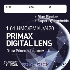 Линзы VISION 1.61 HMC/EMI — полимерные для зрения (плюс/минус)
