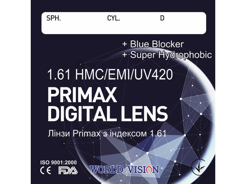 Линзы VISION 1.61 HMC/EMI — полимерные для зрения (плюс/минус)