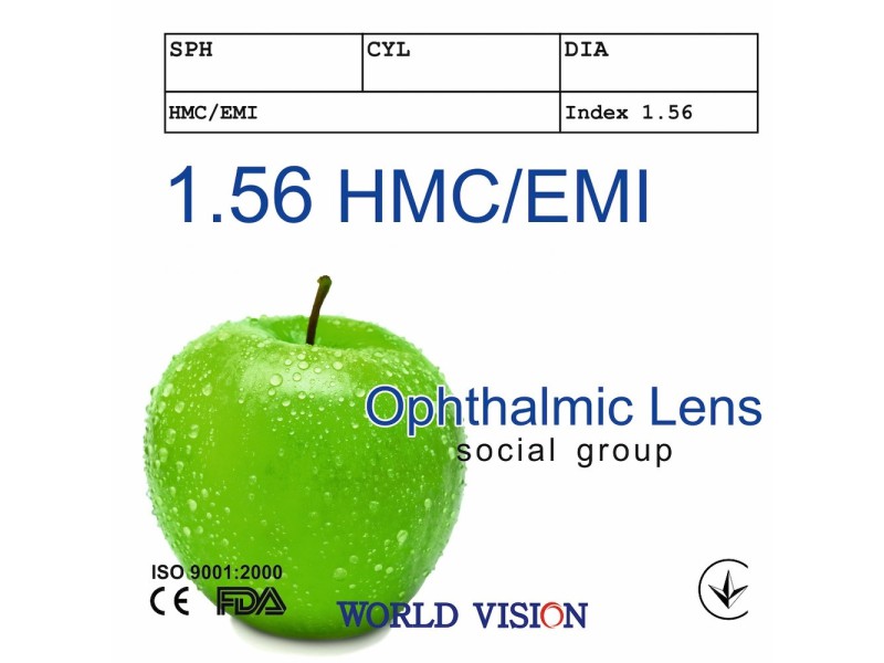 Линзы VISION 1.56 HMC/EMI — полимерные для зрения (плюс/минус)