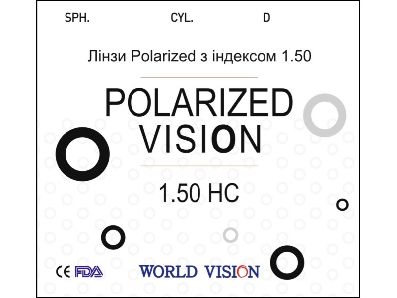 Лінзи VISION 1.50 UV400/HC — поляризаційні для сонцезахисних окулярів