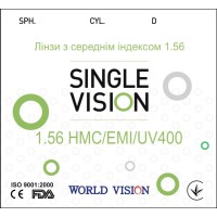 Линзы VISION 1.56 HMC/EMI — полимерные для зрения (плюс/минус/астигматизм)