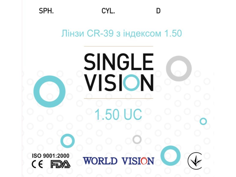 Лінзи VISION 1.50 — пластикові для зору (плюс/мінус/астигматизм)